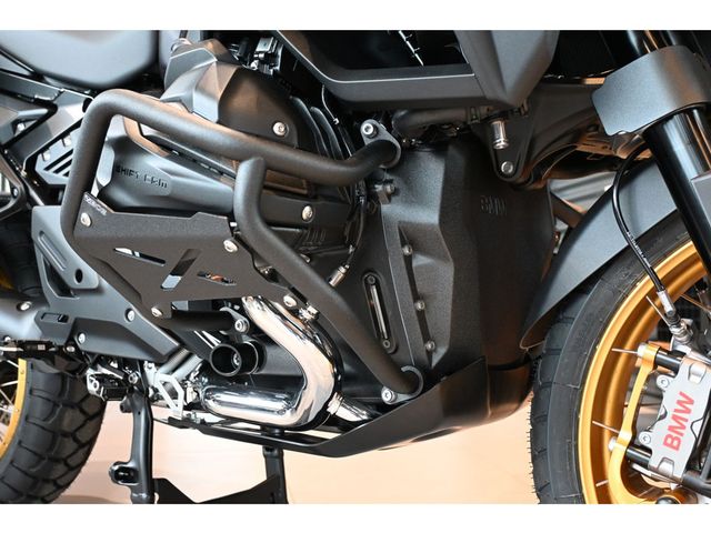 bmw - r-1300-gs-adventure-aurum-edition