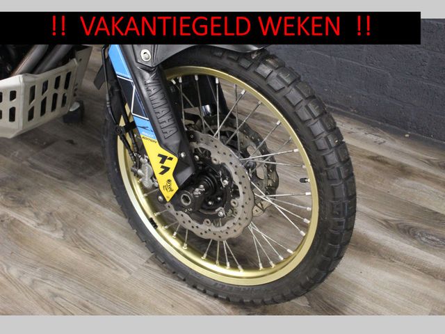 yamaha - tenere-700-rally-edition