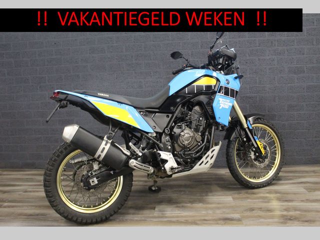 yamaha - tenere-700-rally-edition