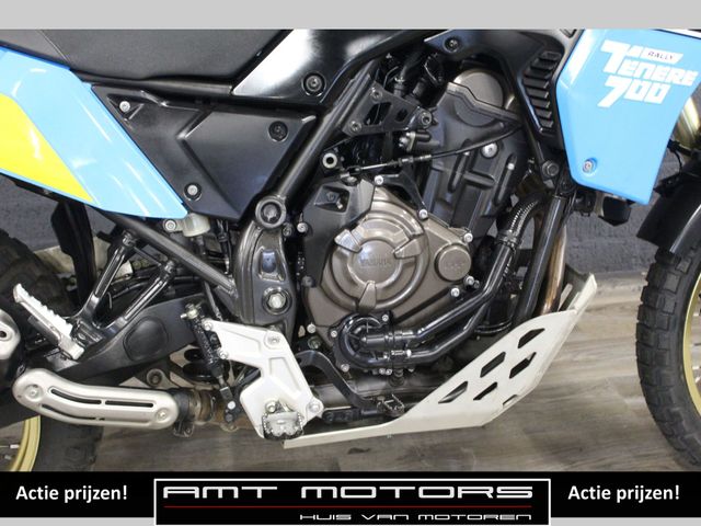 yamaha - tenere-700-rally-edition