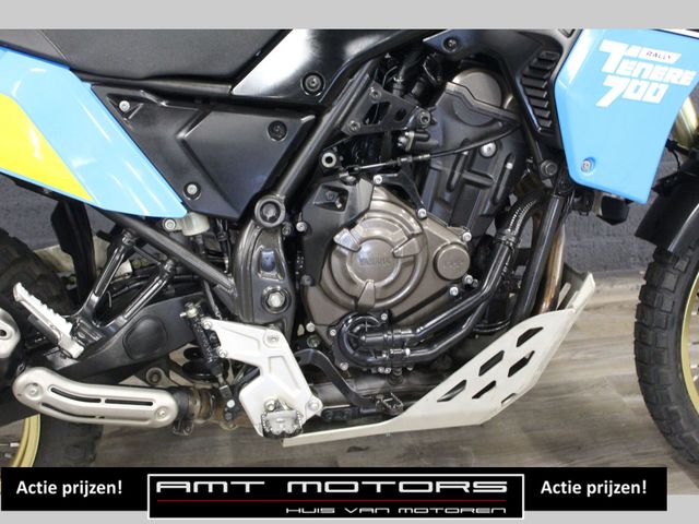 yamaha - tenere-700-rally-edition