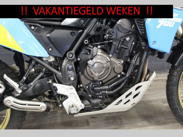 yamaha - tenere-700-rally-edition