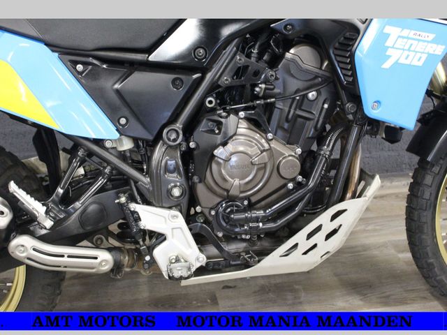 yamaha - tenere-700-rally-edition