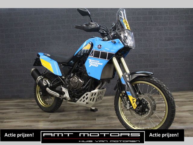 yamaha - tenere-700-rally-edition