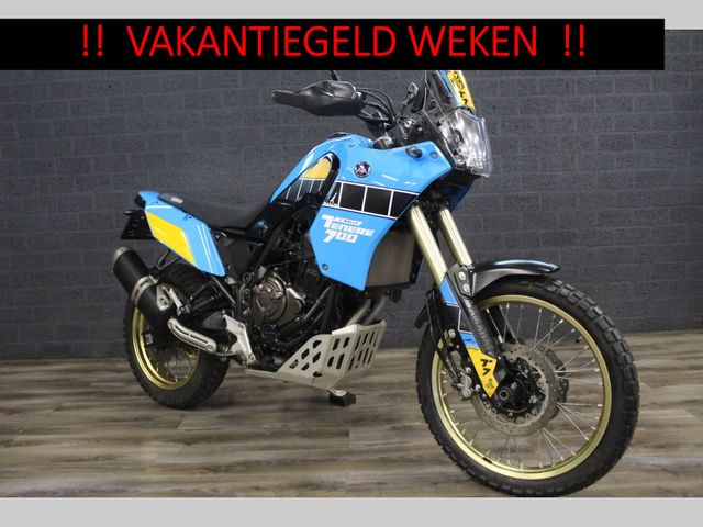 yamaha - tenere-700-rally-edition