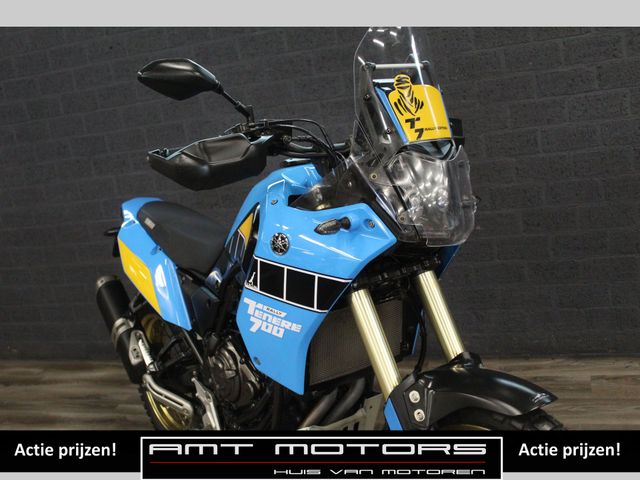 yamaha - tenere-700-rally-edition