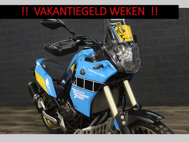 yamaha - tenere-700-rally-edition