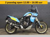 YAMAHA TENERE 700 RALLY EDITION