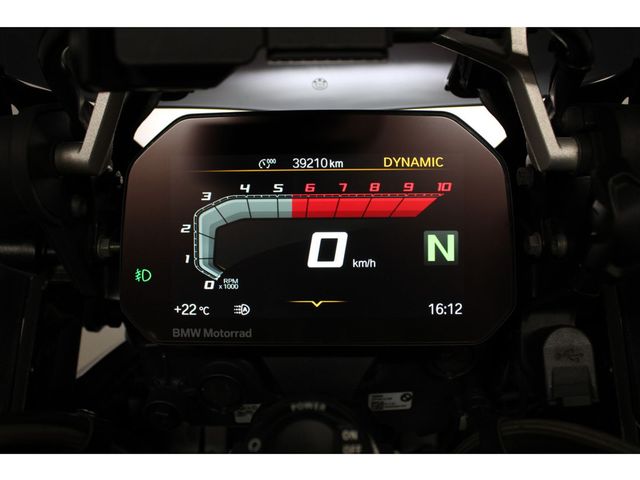 bmw - r-1250-gs-adventure