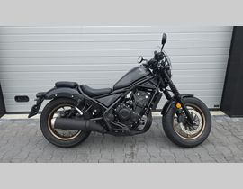 Honda CMX 500 Rebel 2026