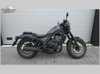 Honda CMX 500 Rebel 2026 occasion