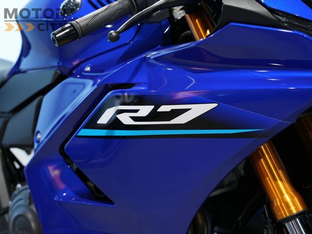 yamaha - yzf-r7