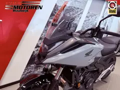 Honda NC 750 XDV DCT 2026 nieuw – foto 15 van 19