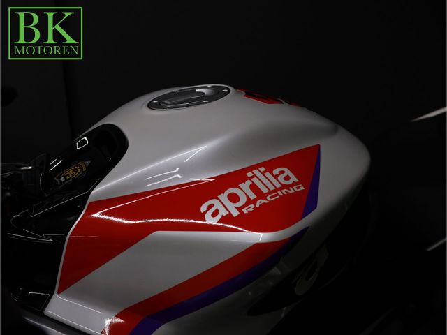 aprilia - tuono-660-factory