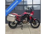 HONDA CRF 1100 L AFRICA TWIN