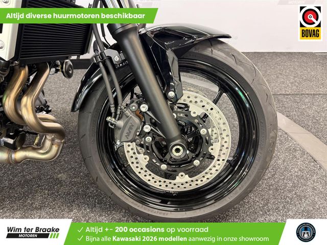 kawasaki - z650-s