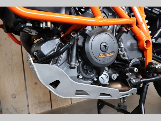 ktm - 1290-super-adventure-r