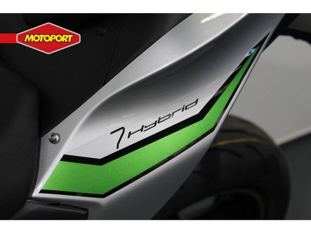 kawasaki - ninja-7-hybrid