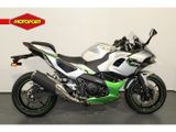 KAWASAKI NINJA 7 HYBRID