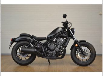 Honda CMX 500 Rebel 2021 occasion