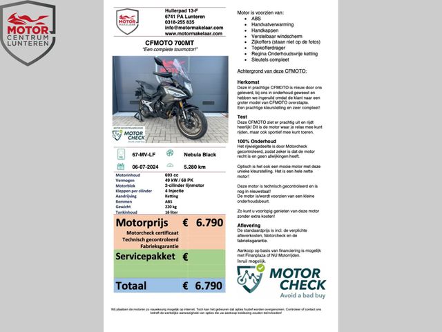cfmoto - 700-mt
