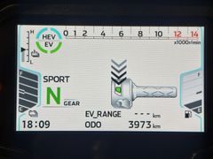 Kawasaki Ninja 7 Hybrid | Automaat | Garantie t/m 05-2028 | Origineel NL 2024 occasion – foto 17 van 18