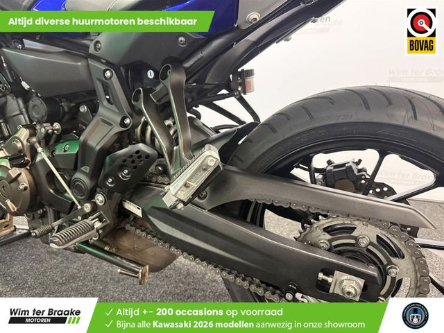 yamaha - tracer-700-abs