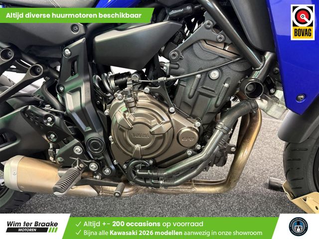 yamaha - tracer-700-abs