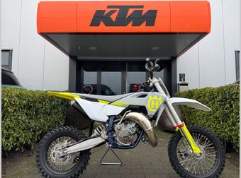 Husqvarna TC 65 2025 occasion