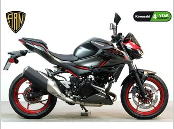 Kawasaki Z 500 SE 2025 occasion
