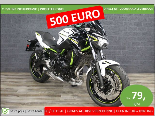 kawasaki - z650-abs