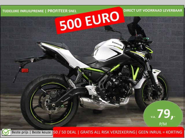 kawasaki - z650-abs