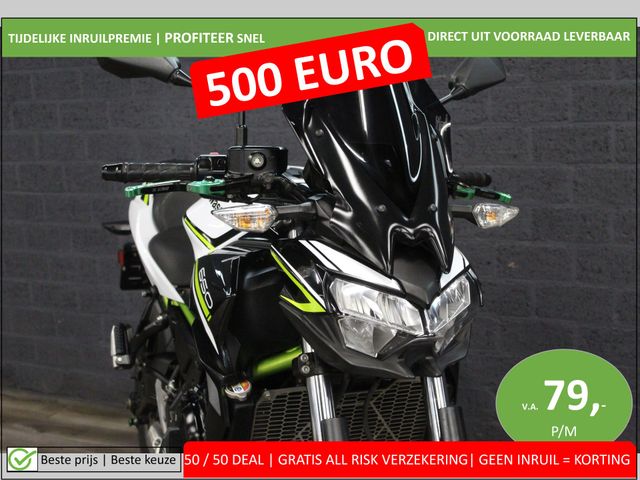 kawasaki - z650-abs
