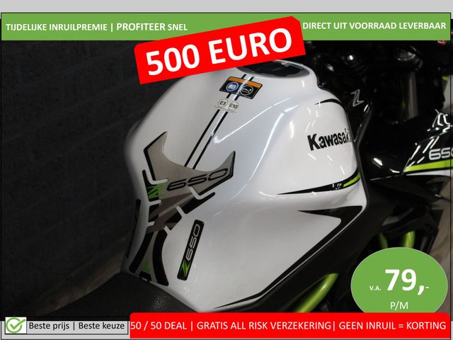 kawasaki - z650-abs