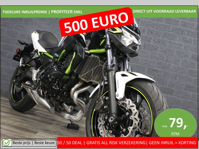 kawasaki - z650-abs