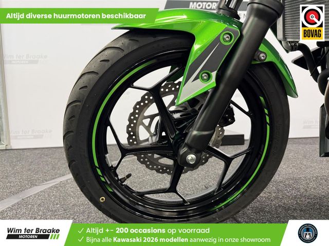 kawasaki - z125
