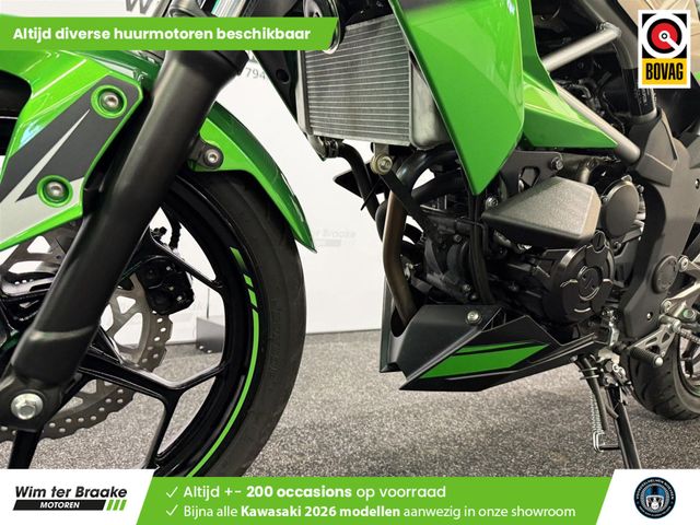 kawasaki - z125