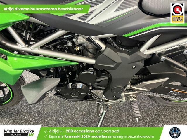 kawasaki - z125
