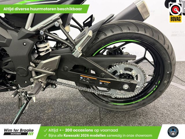 kawasaki - z125