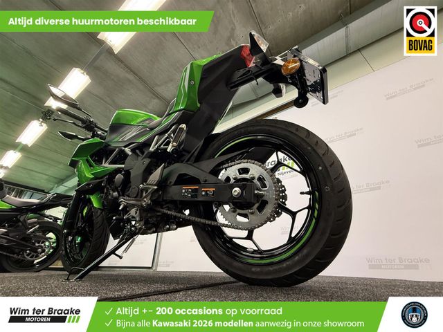 kawasaki - z125