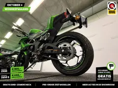 Kawasaki Z 125 ABS 2020 occasion – foto 11 van 25