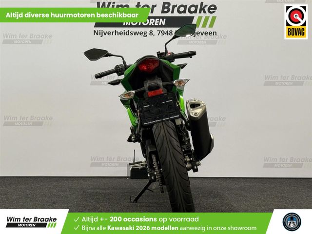 kawasaki - z125