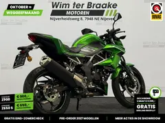 Kawasaki Z 125 ABS 2020 occasion – foto 14 van 25