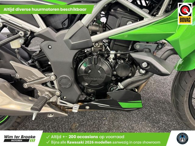 kawasaki - z125