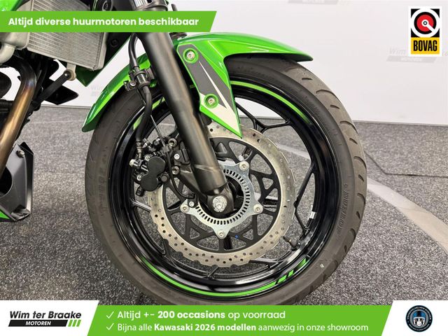 kawasaki - z125