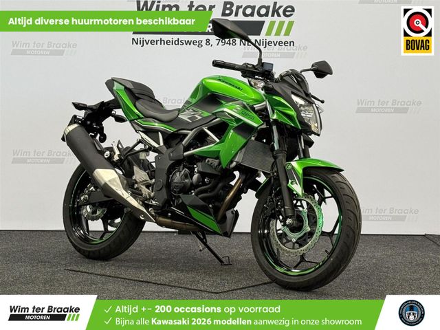 kawasaki - z125