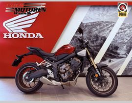 Honda CB 650 R ECT 2025 occasion