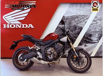 Honda CB 650 R ECT 2025 occasion
