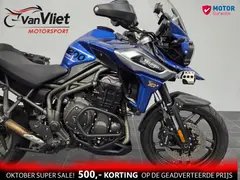 Triumph Tiger 1200 XRX 2020 occasion – foto 4 van 23