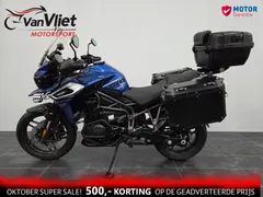 Triumph Tiger 1200 XRX 2020 occasion – foto 22 van 23